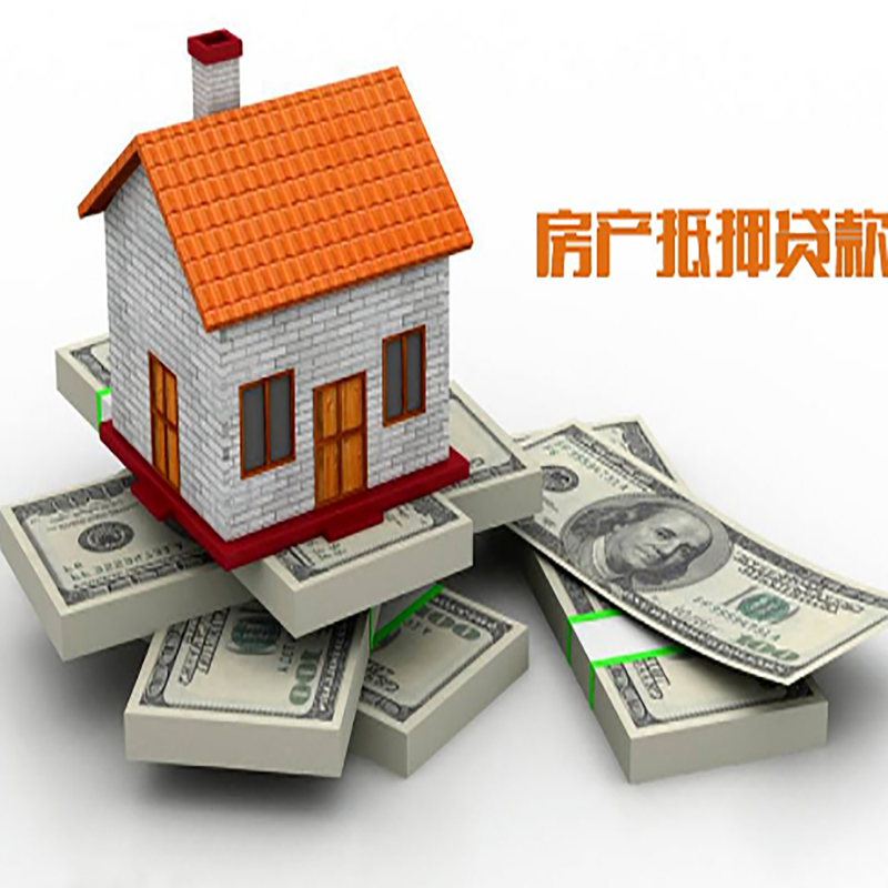 宝清重庆办理贷款需要审核时间及额度计算